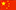 ZH